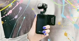 Which is Better Value? Agfaphoto Realimove Mc3X vs Thermal Master P3 Thermal Camera Compared